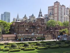 -马勒别墅饭店(静安寺店)