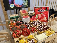 -松野谷·寿喜烧自助(华联顺义金街购物中心店)