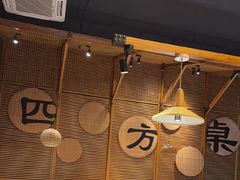 -四方桌·福建客家土菜(沙县步行街店)