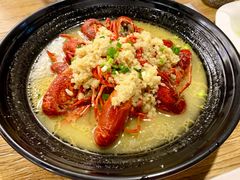 -旺小胖小龙虾