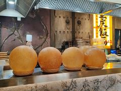 -杨记隆府重庆江湖菜(太古里旗舰店)