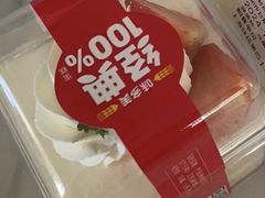 -味多美(民星路店)