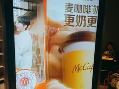 -麦当劳(中山公园龙之梦店)
