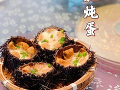 -旺角小渔村·海肠捞饭开创者(环山路店)