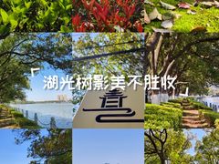 -南昌青山湖风景区