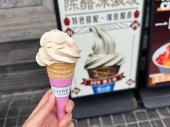 -百年认一力 太原老字号 (桥头街店)