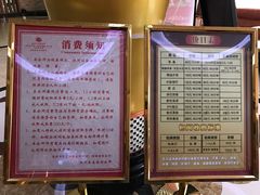 -红街养生休闲会所(红街商业广场店)