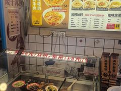 -矮子粉店1985·长沙米粉(湘春路店)