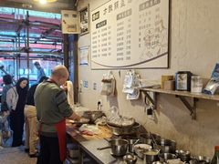 -盔盔仔方酥锅盔(什字上街店)