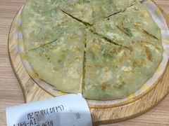 -甲乙饼·北京手工肉饼(西直门凯德茂店)