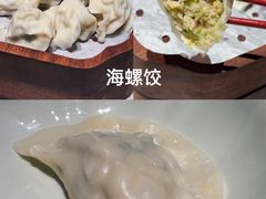 -怡情荟•海鲜青岛菜(五四广场旗舰店)