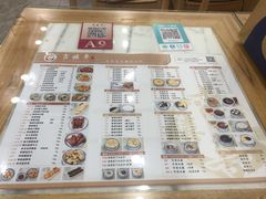 -吉禧粤特色甜品小吃(腾飞店)