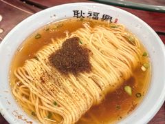 虾籽面-耿福兴(凤凰美食街店)