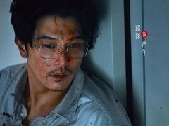 -金逸影城(荟聚IMAX激光店)