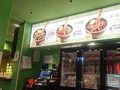 -京参 • 擂椒饭(这有山店)
