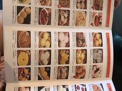 -北海金昌开元名都大酒店·四季轩中餐厅