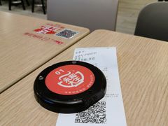 -永和大王(广渠店)