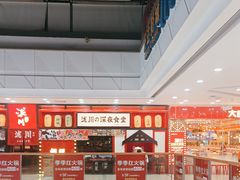 -万达广场(南昌红谷滩店)