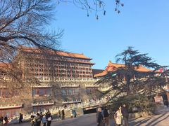 -大明幻境第一城