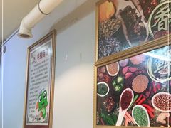 -蛙大侠香辣牛蛙火锅店(总店)