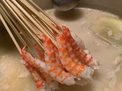 -红门金汤·港式火锅(英皇集团中心店)