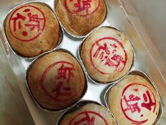 -泰康食品(南京东路店)