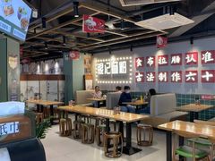 -银记肠粉店(南方医院店)