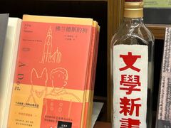 -1200读书自习室(体育东店)