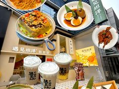 -万达广场(宁德蕉城店)