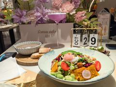 -Tomacado花厨(One ITC店)