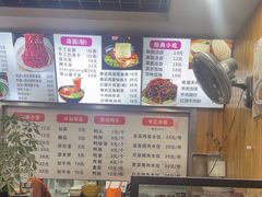 -手擀菠菜面(西康路店)