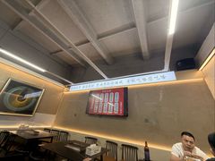 -老黑板筋(顺义总店)