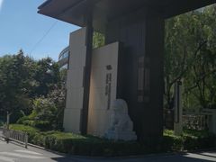-北京西国贸大酒店