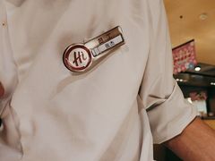 -海底捞火锅(方塔东街店)