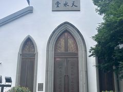 -陳生記米线·始于1989(中山北路店)