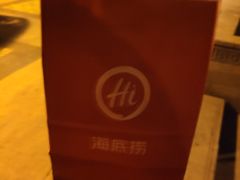 -海底捞火锅(崇文门新世界百货店)