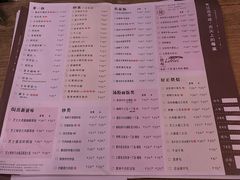 -维園(小梅大街店)