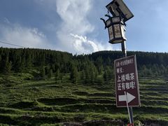 -云座·时光·观景咖啡厅(五爷庙店)