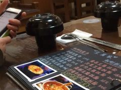 -小公洞韩式豆腐村