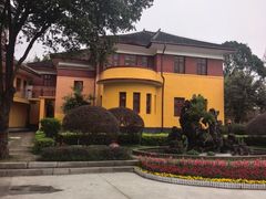 -李宗仁官邸