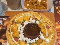 -达美乐比萨(红山店)