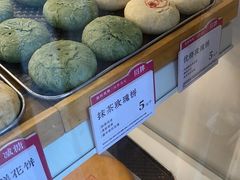 -嘉华鲜花饼·现烤(昆明老街店)