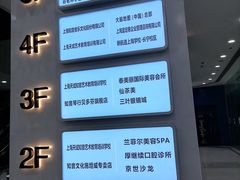 -贝多芬广场