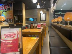 -雷门拉面·现熬骨汤(凯德来福士店)