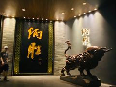 门面-炳胜品味(珠江新城店)