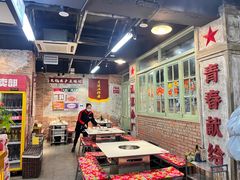 大堂-龙厂长老火锅(抚琴店)