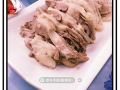 -老毛手抓·盐池滩羊非遗手抓(宁夏总店)