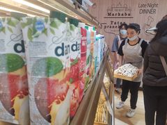 -玛尔哈巴·塔塔尔糕点(华侨小区店)