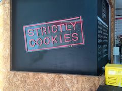 -Strictly Cookies(延安西路店)