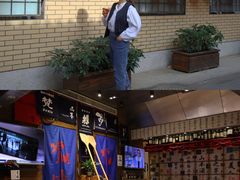 -伊藤ITO(侨福芳草地购物中心店)